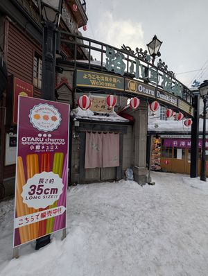 located in a specific area for bars at Otaru Churros in Otaru