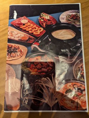 Menu at Verdure Restaurant in Kaohsiung