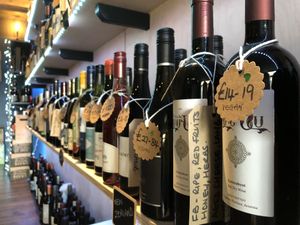   at The Gilded Grape in Ilkley