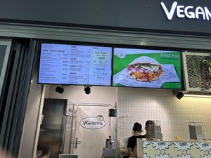   at Veganitas in Luzern