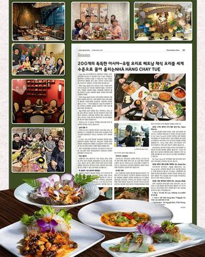  at Tuệ in Ho Chi Minh City