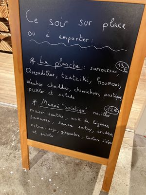 Menu Saturday 22 July 2023, only two options, first one is vegetarian, the second was vegan.  at Les Maraîchers - Pam in Brest