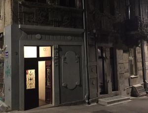 Outside - no restaurant sign, a normal flat. restaurant located on ground floor  at Radost Fina Kuhinjica in Belgrade