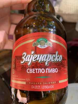 Local beer  at Radost Fina Kuhinjica in Belgrade