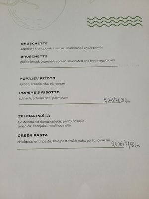  at Terrabite in Simuni