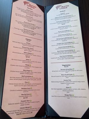Menu 2 at Burma Choice in San Jose