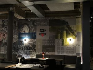   at Kimchi Guys in Hamburg