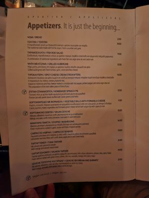 Menu V at Restaurant Elia Beach in Mykonos