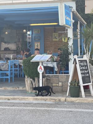 Outside   at Maria in Kos