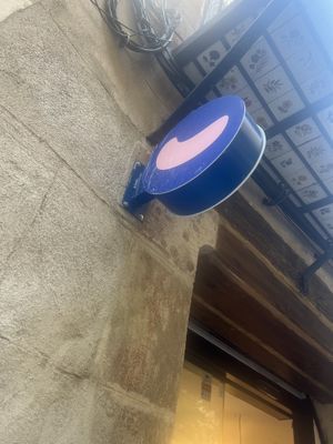 Logo  at CAJÚ Gelato in Barcelona