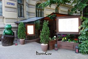 Lidojosa Varde at Lidojosa Varde in Riga