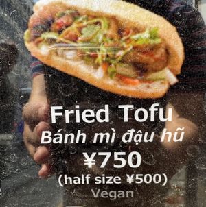 Fried Tofu Bahn Mi  at Bánh mì Bà Ba - Kitazawa in Tokyo