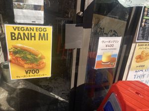 New options / pudding with kinako flavour  at Bánh mì Bà Ba - Kitazawa in Tokyo