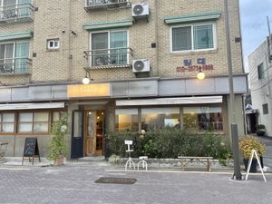   at Letter of Light - Bichui Anbu - 빛의 안부  in Jeonju