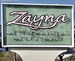A bit off the beaten path. Worth finding ! at Zayna Mediterranean in Tucson
