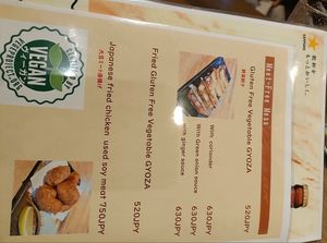   at Pariking in Kanazawa