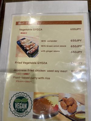   at Pariking in Kanazawa