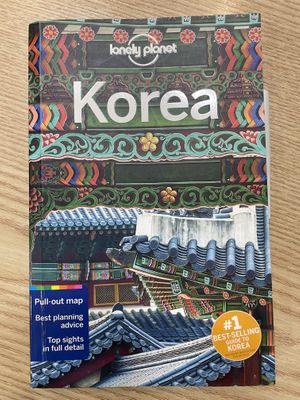 Featured in Lonely Planet  at Umutgae - 우뭇개일번지 in Jeju