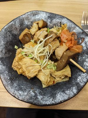 What our tofu was turned into at Shū Shí NánHái 2 舒食男孩 in Chishang