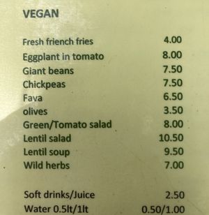 Vegan menu (2024)  at Ta Lytrata in Lefkada