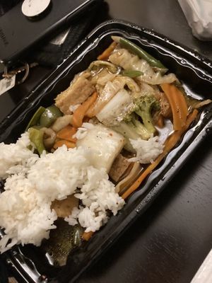 A veggie/tofu stir fry dish — tastes much better than it looks at Chaang Thai in Morgantown