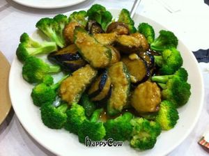 Eggplant pepper three treasures at Bamboo Garden in Millbrae