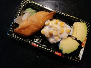 Sushi at Catsu  in Wigan