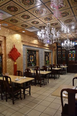 Interior at Emperor's Palace in Cleveland