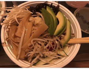 Vegan shoyu ramen   at Yayoi Ramen in Carle Place