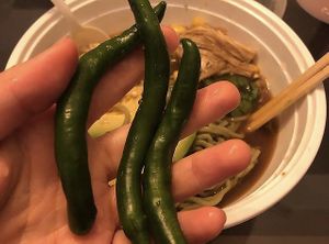 Vegan shoyu ramen with hot pepper from my garden😄  at Yayoi Ramen in Carle Place