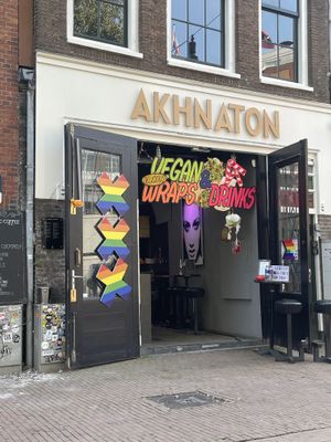 Outside   at Akhnaton in Amsterdam
