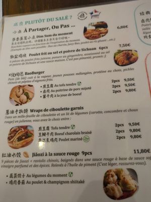 Savory dishes at Mia Cha  in Toulouse