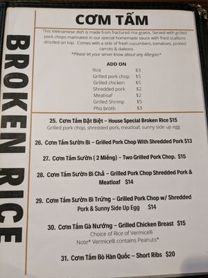 Menu at Pho Nomenal in Binghamton
