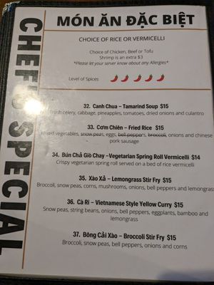 Menu at Pho Nomenal in Binghamton