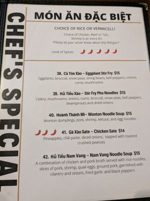 Menu at Pho Nomenal in Binghamton
