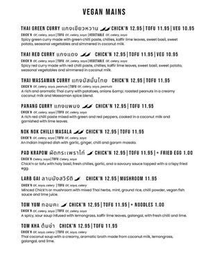 Vegan mains - April 2025 at Nok Nok Authentic Thai Food in Swansea