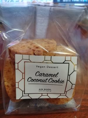 Take away sweets at AIN SOPH.Journey in Tokyo