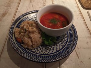   at AIN SOPH.Journey in Tokyo