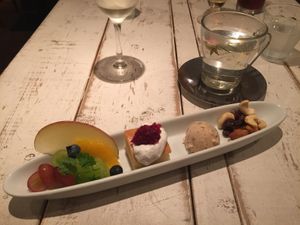   at AIN SOPH.Journey in Tokyo