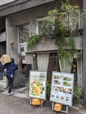 Store front at AIN SOPH.Journey in Tokyo
