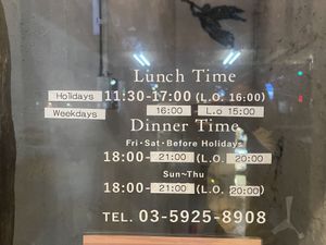 Delicious vegan dinner  at AIN SOPH.Journey in Tokyo