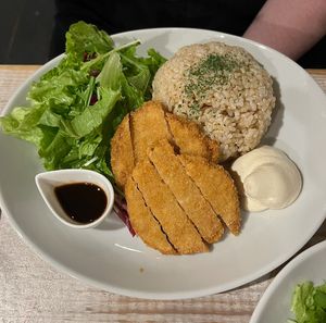   at AIN SOPH.Journey in Tokyo