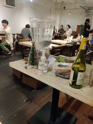  at AIN SOPH.Journey in Tokyo