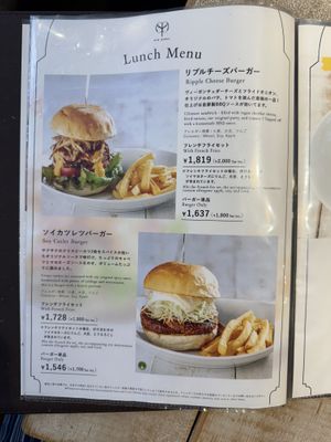 Burgers!  at AIN SOPH.Journey in Tokyo