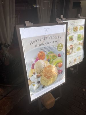 Sing outside. They really are heavenly!!   at AIN SOPH.Journey in Tokyo