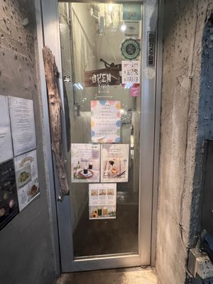 Front door  at AIN SOPH.Journey in Tokyo