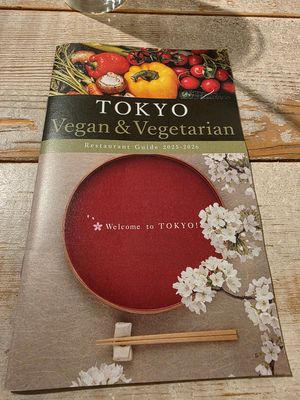  at AIN SOPH.Journey in Tokyo