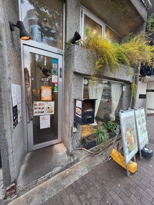  at AIN SOPH.Journey in Tokyo