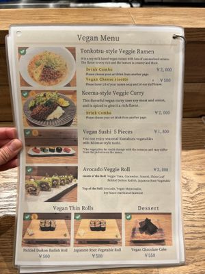 Vegan menu  at Onari Yokocho in Kamakura
