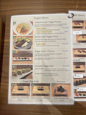 RegularVegan menu   at Onari Yokocho in Kamakura